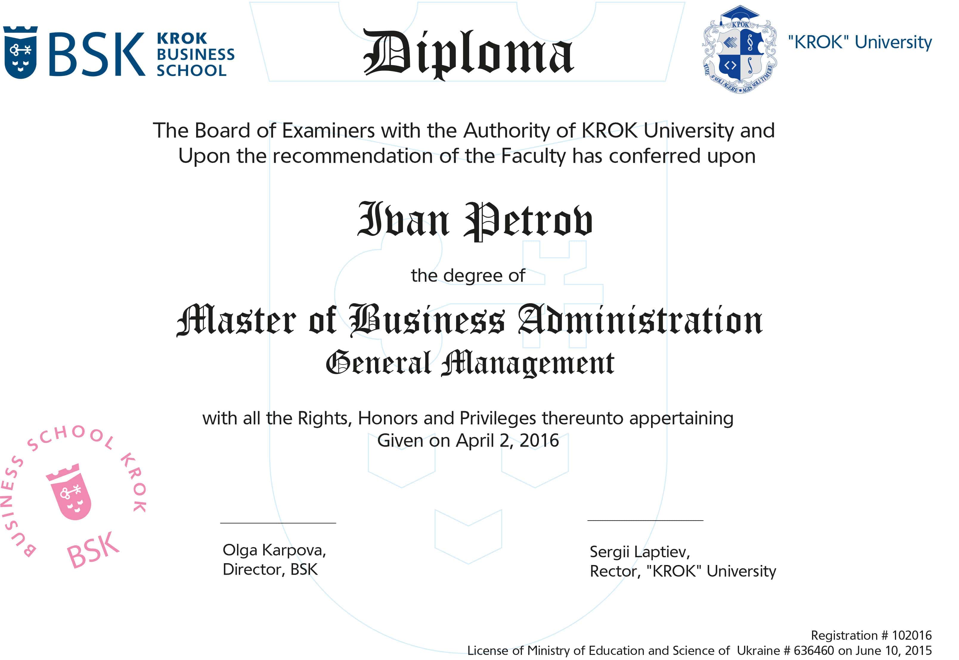 diploma